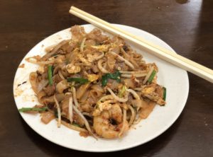 char keoy teow